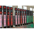 Traffic Light Xinghui 300/400mm Intelligent LED Traffic Signal Light with Countdown Timer